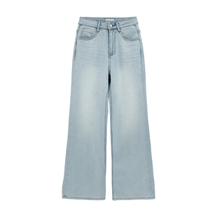 【现货】CKLY2396斯卡洛依薄款直筒微喇牛仔裤亮片宽松浅色拖地裤