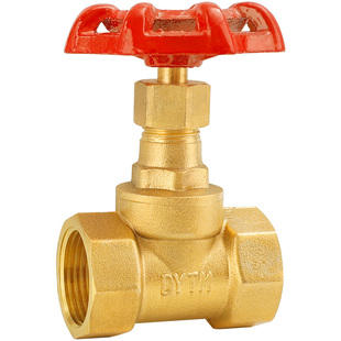 全铜截止阀4分6分1寸加厚太阳能dn15水管空调热水管阀门开关配件