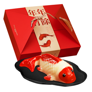 锦鲤鱼形年糕八宝山楂鱼礼盒装年年有余糯米饭常温软糯豆沙年糕鱼