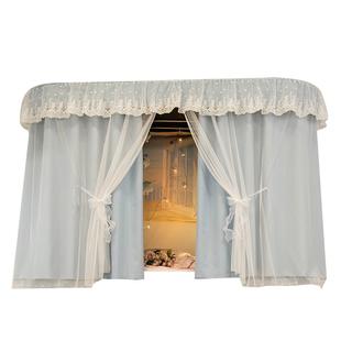 橘喵宿舍上铺床帘u型滑轨道大学生寝室下铺专用遮光窗遮挡帘蚊帐