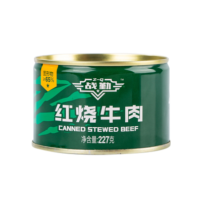 战勤红烧牛肉227g即食长保质期