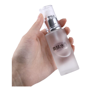 【D系列通用】精臣D110/D11/D101标签打印机家用化妆品日期彩妆精油贴美妆透明圆形防水防油透明不干胶贴纸