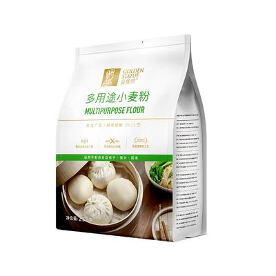 金像牌中筋面粉家用包子