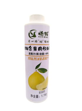 怡扬双柚果汁浓浆奶茶店咖啡原料