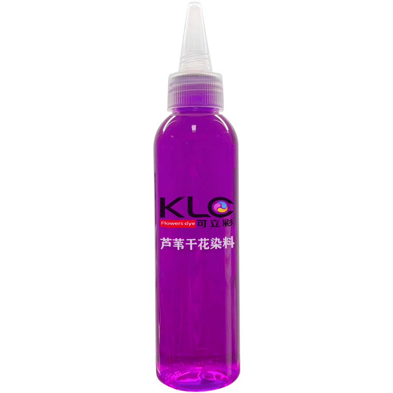 网红芦苇蒲苇染色剂 禾本科荻芦芒草 永生花干花染料褪色剂可立彩