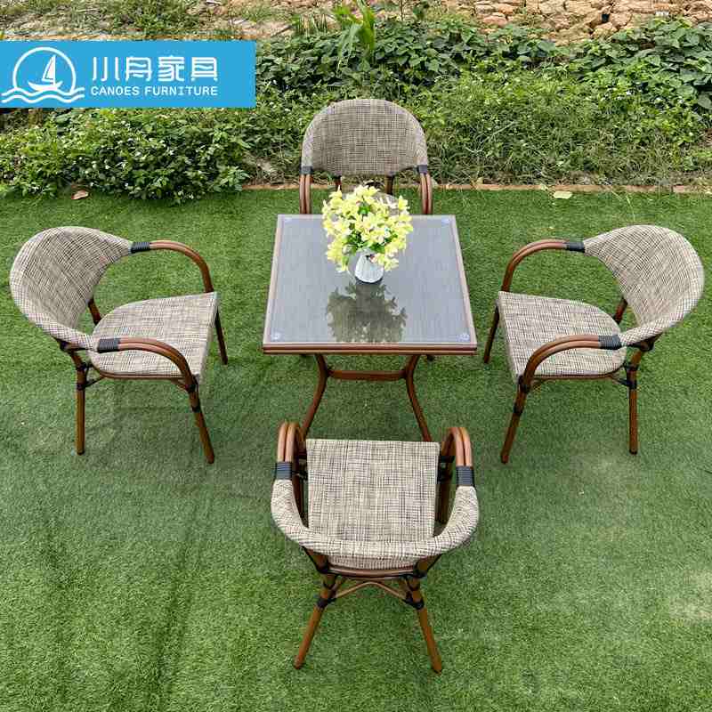 户外桌椅休闲藤椅组合露天防水花园防晒绳家具庭院餐桌椅阳台编