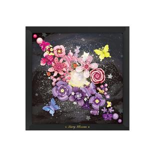 AREAX砖区积木发光可悬挂花束相框拼装玩具女生日礼物摆件模型