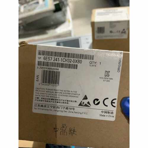 议价-SIMATIC S71200 CM 1241-可维修
