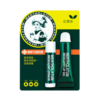 【自营】曼秀雷敦润唇膏保湿滋润防干裂薄荷味唇膏3.5g+啫喱8g