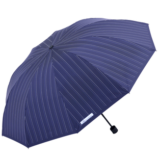 天堂伞2026新款加大加厚男士手动伞大号防风加固大暴雨折叠雨伞