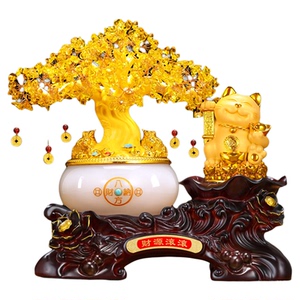 艺金缘发财树摆件招财猫客厅办公室店铺前台装饰乔迁新居开业礼物