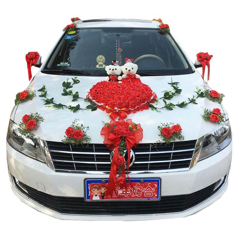 主婚车装饰品结婚全套车头花彩车