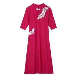 古典舞形体练功服女身韵立领走秀民族舞旗袍演出舞蹈服装婚庆礼服