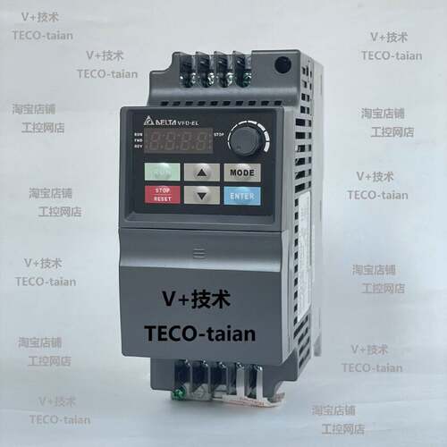 议价台达变频器VFD004 007 015 022 037 055 075 110 EL43A E43A