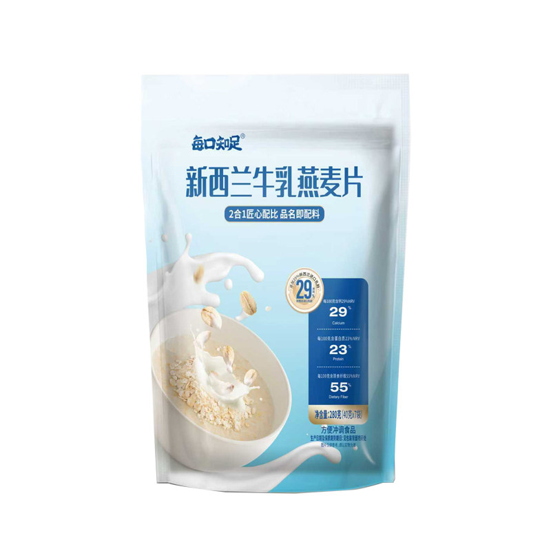 每口知足官方店新西兰牛乳燕麦片营养复合麦片