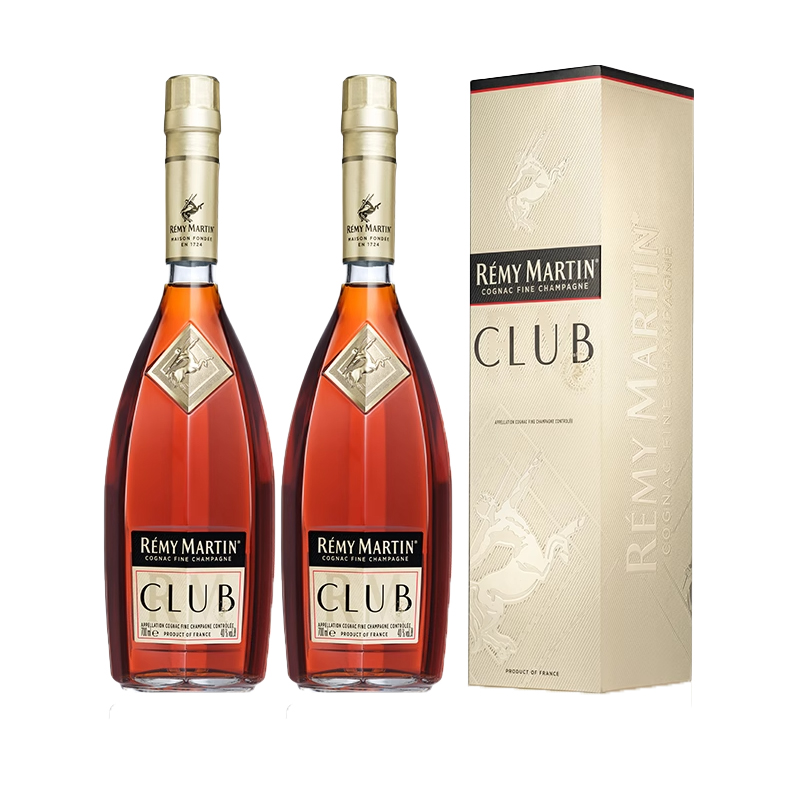 【自营】人头马CLUB干邑白兰地700ml*2瓶装 法国原装进口洋酒烈酒