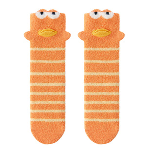 卡拉美拉新款睡眠袜丑鱼呆呆鱼加厚保暖搞怪可爱卡通袜子女中筒袜