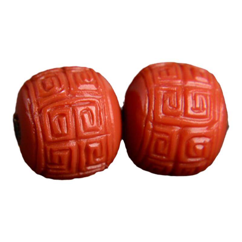 南红单珠九口料对珠腰珠回纹珠