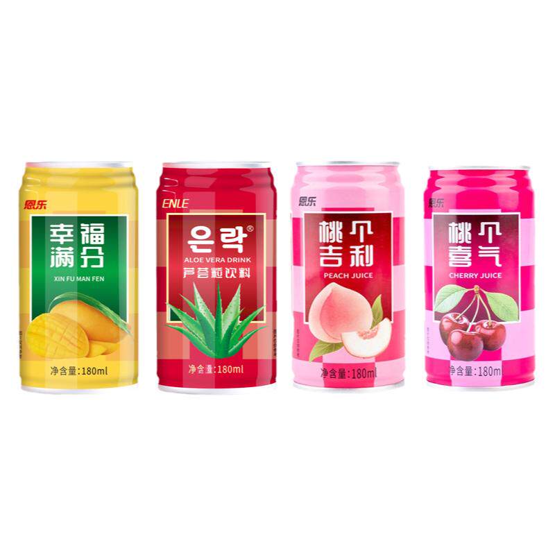 恩乐【ENLE】芦荟芒果樱桃水蜜桃小瓶易拉罐饮料多口味180ml*90瓶