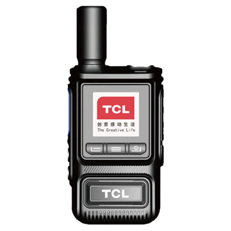 TCL对讲机HL330专用充电器原装配件充电头对讲机手台配件充电器
