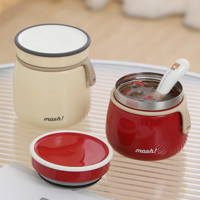 mosh焖烧杯宽口迷你保温饭盒闷烧罐儿童保温汤碗闷烧杯外带保温杯