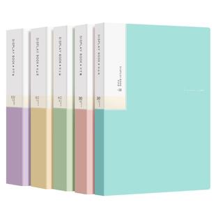 A4资料册60页文件夹透明插页莫兰迪色乐谱夹试卷收纳袋奖状收集册孕产检收纳册文件收纳档案夹活页夹办公用品