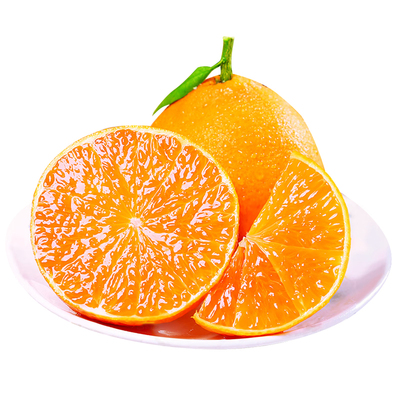 【5A品质】正宗爱媛38号果冻橙