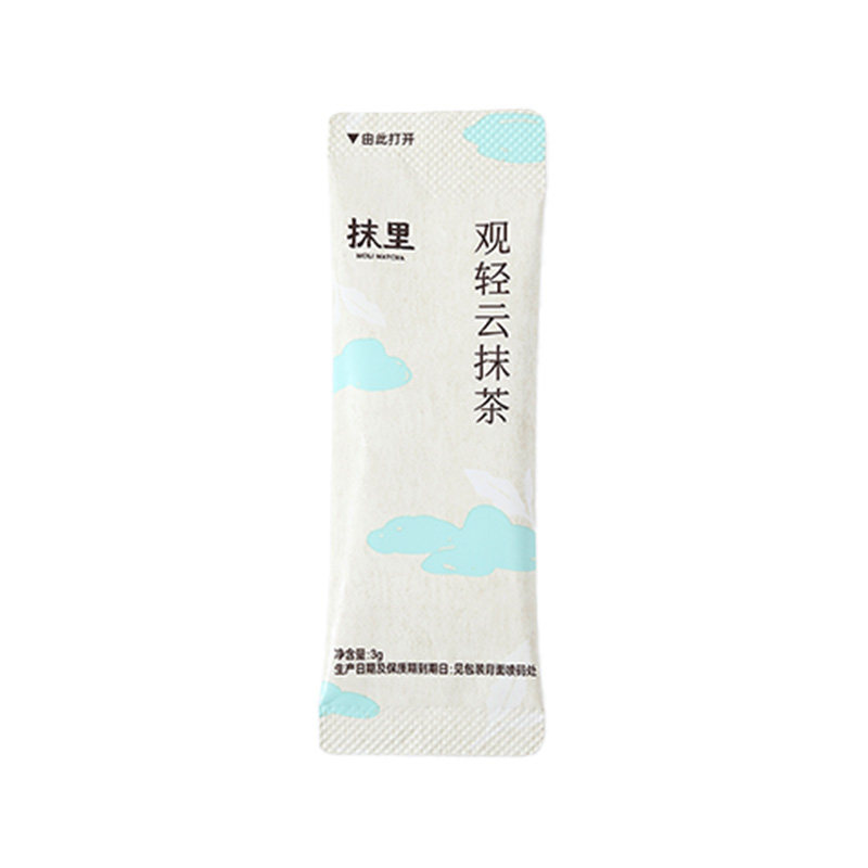 【新客试用】抹里观轻云纯抹茶粉3g*3条