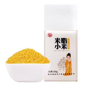 【顺手必入】【正宗米脂小米】