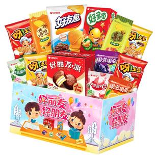新年礼物好丽友零食大礼包薯片呀土豆好丽友派休闲混合礼盒装
