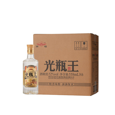 南福五粮浓香42度白酒558ml瓶装厂家直销口粮酒每瓶年份老窖天下