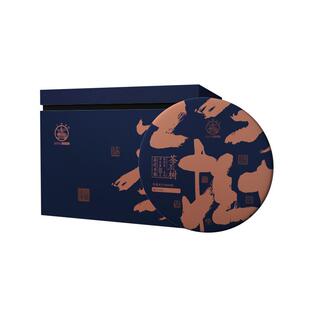 整提5饼八角亭2020年茶王树古乔木普洱古树生茶叶易武刮风寨片区