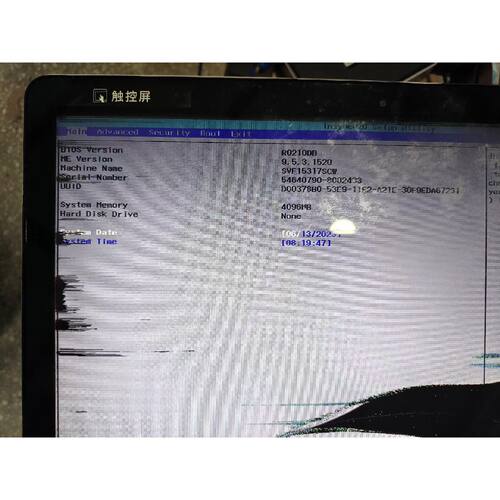 【请询价】SVF153A1RT键盘键触控盘左支架