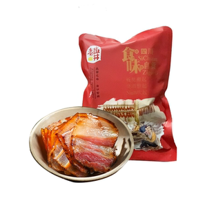 四川自贡特产老盐井手工广味川味麻辣香肠腊肉500g年货送礼佳品