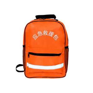 家用地震应急救援包人防战备家庭应急物质储备包全套民防灾难消防