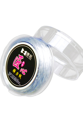 高透强韧耐磨抗拉水晶串珠线