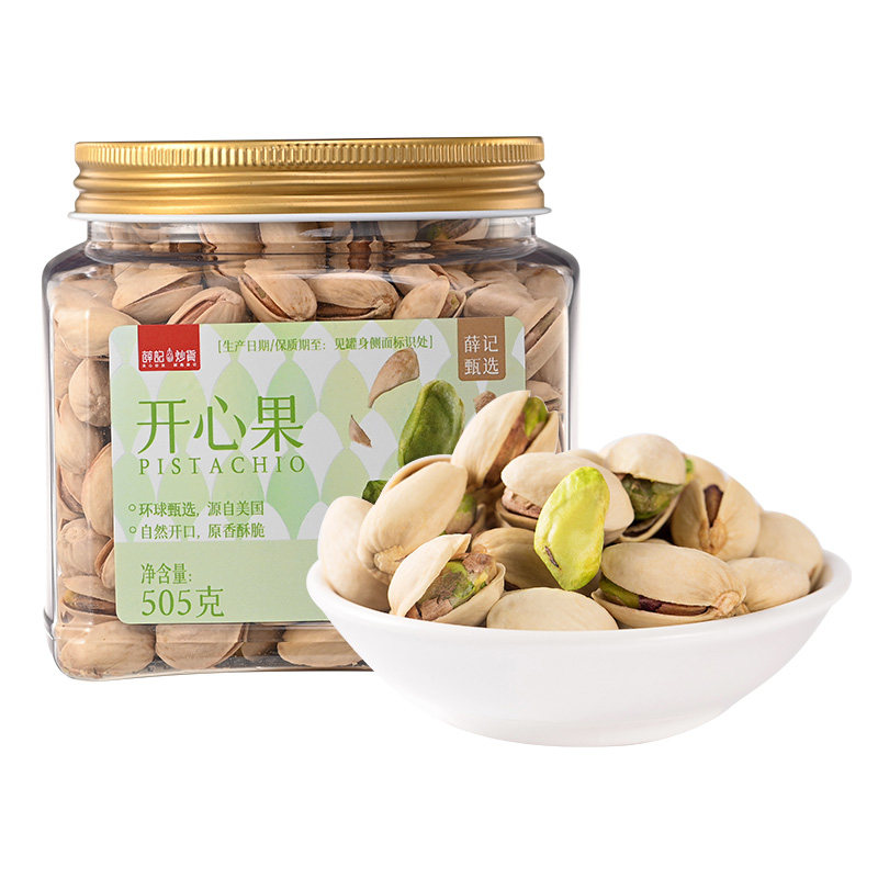 薛记炒货 开心果505g/罐大颗粒坚果干果家庭追剧办公年货零食罐装
