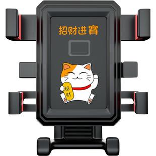 电动车手机架导航支架外卖骑手防震车载自行车电瓶摩托车手机支架