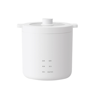olayks出口原款1.2L迷你电饭煲