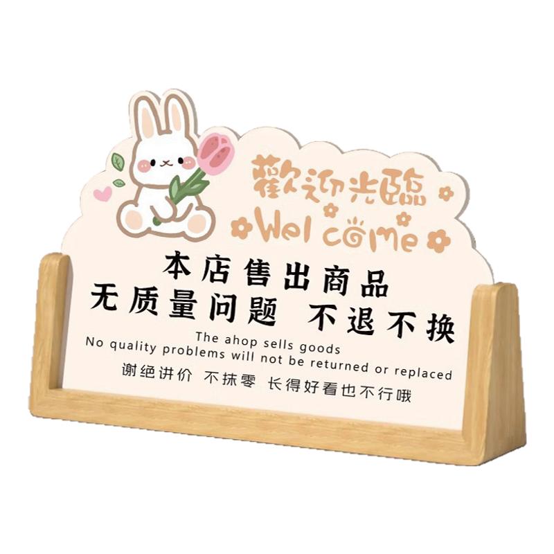 高清亚克力加厚升级结实耐用
