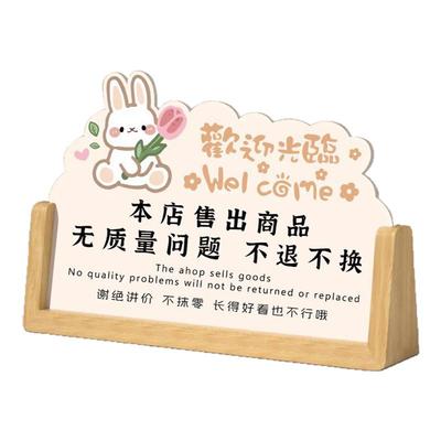 高清亚克力加厚升级结实耐用