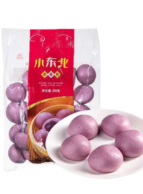 小东北紫薯包半成品带馅包子馒头速冻面点儿童早餐速食