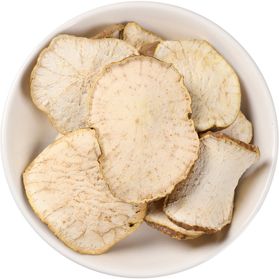 野生金果榄中药材正品新货