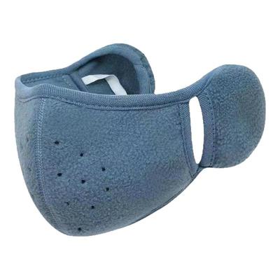 秋冬季面罩耳罩二合一保暖防寒