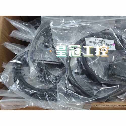 询价AC10TB