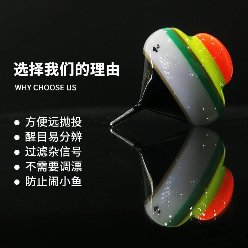 钩尖江湖电子阿波夜光漂淡水远投钓浮专用桐木阿波浮钓青鱼草鱼漂