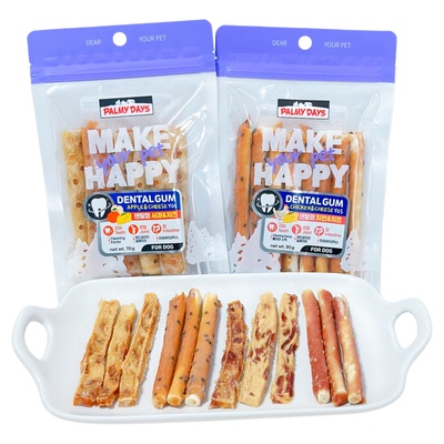 帕美德磨牙棒幼犬洁齿骨牛皮磨牙