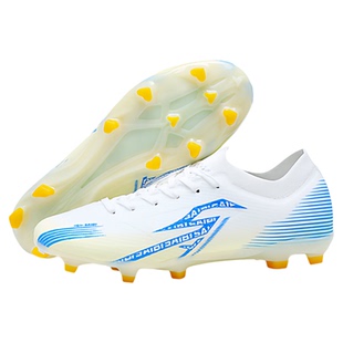 SAIBI塞比足球鞋2026新款碎钉TF男女学生成人长钉AG儿童训练短钉