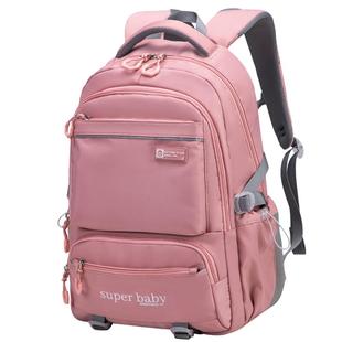 未来星中学生书包2025新款初中生书包大容量高中生大学生背包减负