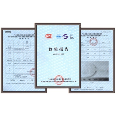 超细过滤网儿童果汁豆浆神器